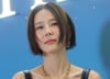 김나영, 3년만 24억 날렸다?…99억 강남 건물 '폭풍 감가' 이유는