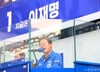 이재명 "아내 등 가족들에 미안…아들들, 취업 못하고 있어"