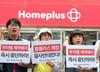 "수천만원 들여 입점했는데…홈플러스 폐점 수순, 생계 접으란 말"