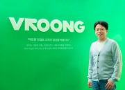 쿠팡·삼성전자 출신 CTO 영입 부릉, 'AI 네이티브' 승부수