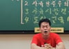 "대선 보이콧 안하면 개돼지" 전한길 돌변…무릎 꿇고 오열하며 한 부탁