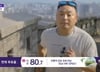 "내일 향해 달린다" 개표방송에 반가운 얼굴…'희귀병 투병' 이봉주 등장