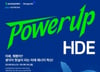 HD현대일렉트릭, 오픈이노베이션 시작…에너지 스타트업 모집