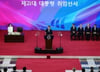 국정1순위는 '민생회복'.."K푸드·뷰티 中企지원확대, K소상공인 육성"
