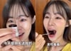 "끔찍한 맛" 화장품 먹방하더니 돌연 사망…대만서 추측 난무