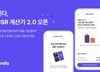 최대 얼마 대출 가능?…핀다, '3단계 스트레스 DSR' 계산기 출시