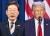 "신속히 만나자" 이재명 대통령, 6월 G7·나토에서 트럼프 만날까