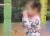 "아기가 술 마시는데도 몰라"…제작진도 공개 망설인 이 장면