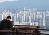 "120억 전액 현금" 회장님 살던 서울 집 산 중국인…부동산도 'K' 열풍?