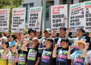 이재명정부 '첫' 최저임금 얼마?…노동계는 1만1500원 요구