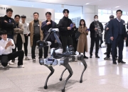 "삼성전자, 로봇 소프트웨어 업체 스킬드AI에 100억대 투자"