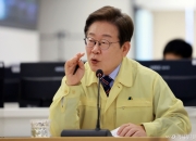 이재명 대통령, '직무수행 잘할 것' 70%…민주당 46%·국민의힘 21%