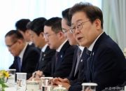 "규제 과감히 정리"···이재명 대통령, 취임 9일만에 총수들 만나 '속도전'