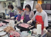 성당서 삼겹살 굽는 주지 스님…무슨 사연?