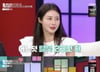 '판빙빙 닮은꼴' 탈북 배우 김아라…"북에서도 미인이었나" 질문에 대답은?