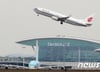 감염병없는 성공적 APEC 위해 인천공항부터 철통방역 필요