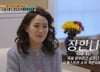 전현무도 "우와!" 감탄…장한나 美부촌 '200평' 대저택에 '입이 쩍'