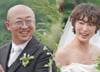 최여진♥김재욱 "왜 이렇게 해" 갈등 끝 결혼…母 눈물 펑펑