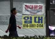"여기도 임대 딱지네"…갈 곳 잃은 골목 사장님 100만 명 시대