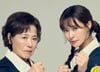 "아침마다 '이것' 꼭"…'88세' 예지원 母, 깜짝 놀랄 동안 비결은