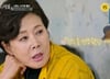 '정경호 父와 사실혼' 박정수 "이계인, 나를 짝사랑"