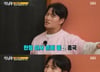 '62억 자가 마련' 김종국, 셀프 이사 선언…"비닐봉투도 재활용" 왜?