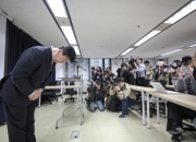 백종원의 '더본코리아'…검찰 송치 소식에 3% 이상 하락