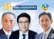 서울고법도 최윤범 손 들어줘…고려아연 "경영권 방어에 최선"