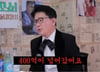 "사기로 집 날리고 400억 대출"…유명 아나운서, 프리 선언 이유