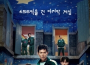 "불쾌한 경험" 외신 혹평에도...'오징어게임3' 93개국 1위