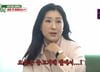 "요즘 불륜? 중고 거래 앱이 대세…임산부만 만나는 남자도 있어"