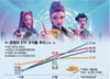 K-저승사자 아이돌 돌풍에 "돈 벌었다"…후끈 달아오른 ETF