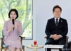 '유학 대신 결혼' 김혜경 여사에 李대통령이 한 말…조수미도 '빵 '터졌다
