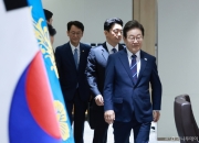 법원 "이재명 대통령 '법카 의혹' 재판 그대로 진행"