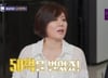 한혜진 "전성기 수입 50억"…신인 장윤정에 했던 조언 '폭소'