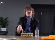 공황장애 탓 아니었나…'기내 흡연' 김장훈 "하나님과 가까워져서"