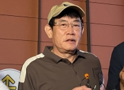 이경규 "공황장애 약 먹고 운전을…" 검찰에 불구속 송치