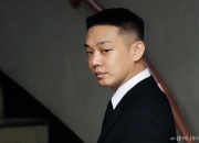 대법원, '마약 상습 투약' 유아인에게 징역형 집행유예 2년 확정