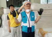 "'라돈침대' 위자료 100만원씩 줘라"…대진침대 책임 첫 인정한 대법