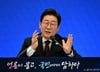 부동산에 묶인 4100조원 "금융시장으로 옮긴다"는 李, 다음 카드는?