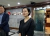 "장관 취임시 네이버 주식 전량 매각" 한성숙 결단…모친 주식도