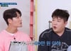 김종국 '한달 카드값'에 술렁…62억 집 현금 매입 이유 있었네