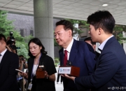 尹, '내란 특검' 2차 피의자 조사 출석…묵묵부답