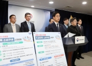 '최대 55만원' 전국민 소비쿠폰 21일부터 지급, 신청은 어떻게?