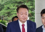내란 특검 "尹 2차 조사 순조롭게 진행…김정국·조재철 검사 신문"