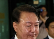 내란 특검, 윤석열 전 대통령 구속영장 청구…외환 혐의는 제외