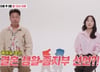 박지윤, 결혼 17년 만 '이혼 위기'…"이별 편지 남기고 떠나" 눈물