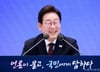 "60% 넘겨 우상향"···이재명 대통령 지지율, 계속 오르는 이유는?