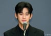 11년만에 50억 번 김수현, 왜 지금 갤러리아포레 팔았나