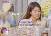 '전남편 동의없이 임신' 이시영, 결국 눈물…"겁 먹어, 혼자 고민"